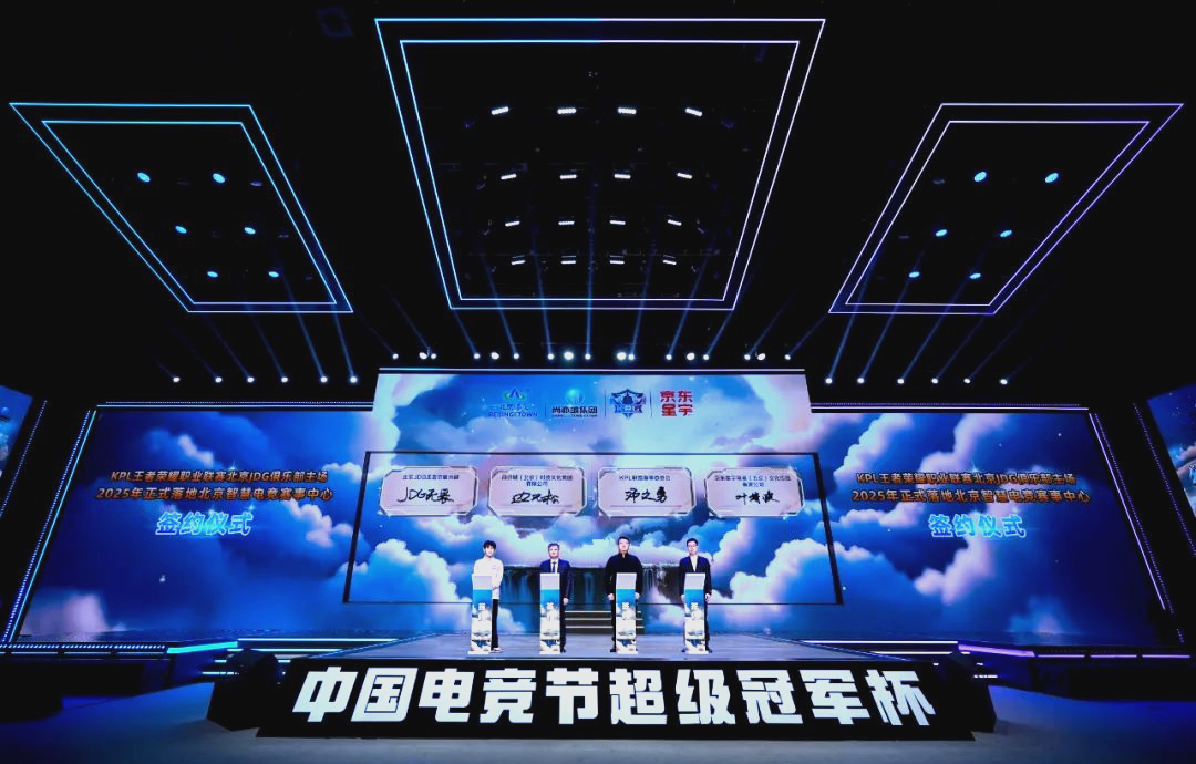况下的菲尔