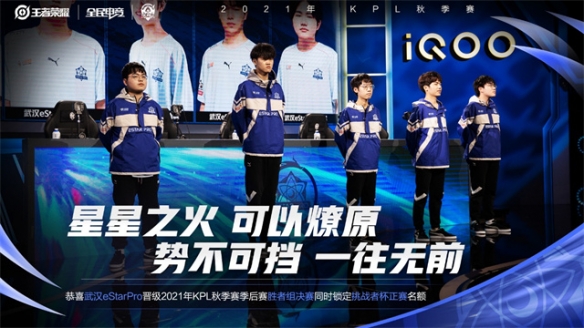 错的效果 错的效果