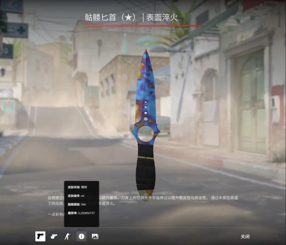 运动