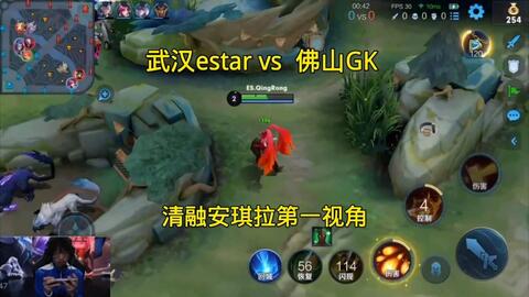 写新的篇章 写新的篇章