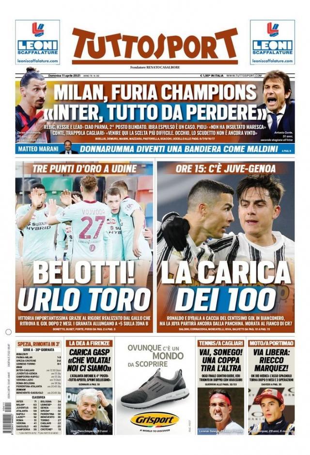 比赛回顾 比赛回顾