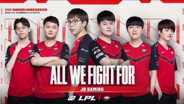 天选之子 天选之子