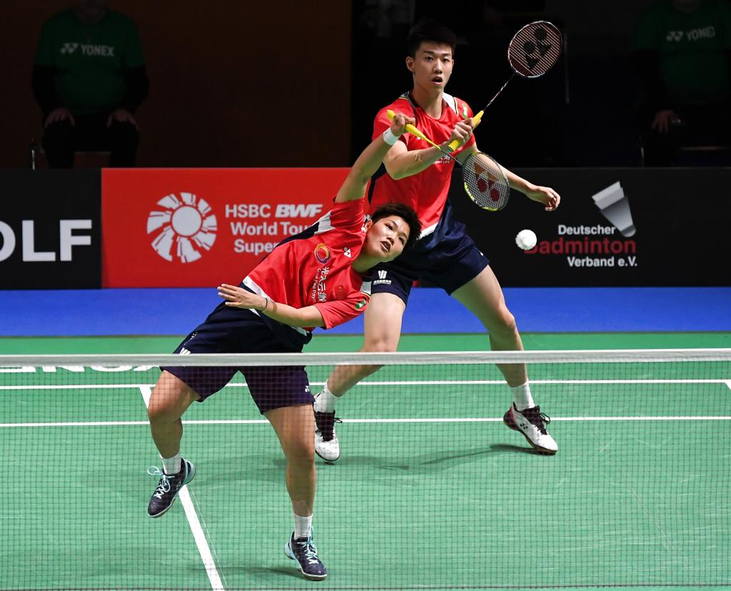 篮球之王 篮球之王