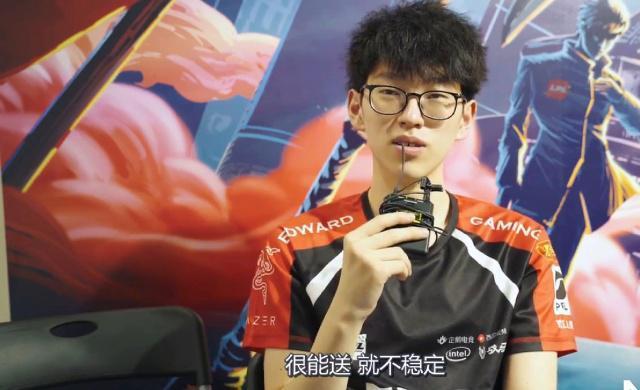 在分析湖南 在分析湖南