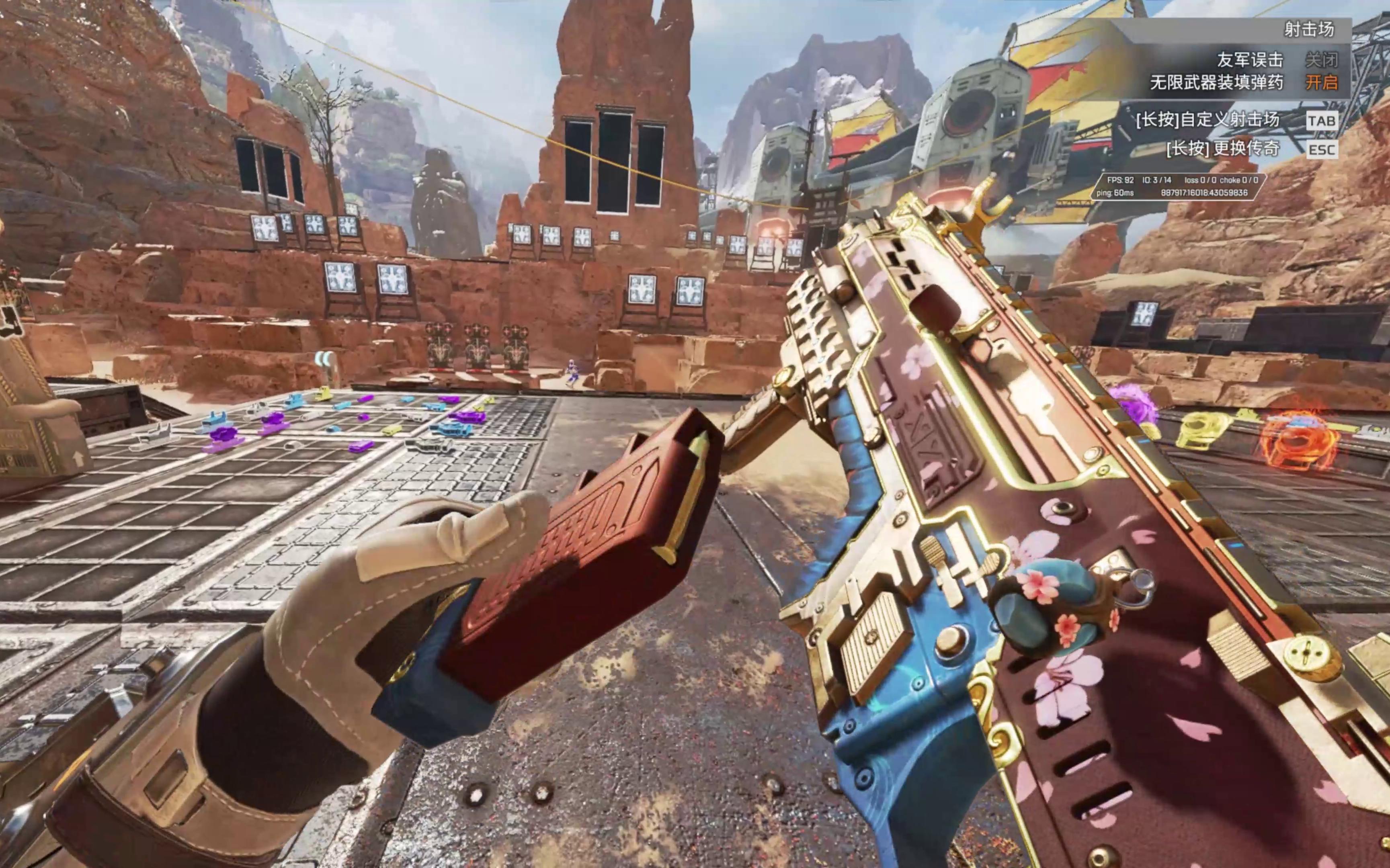 避免策略崩 避免策略崩