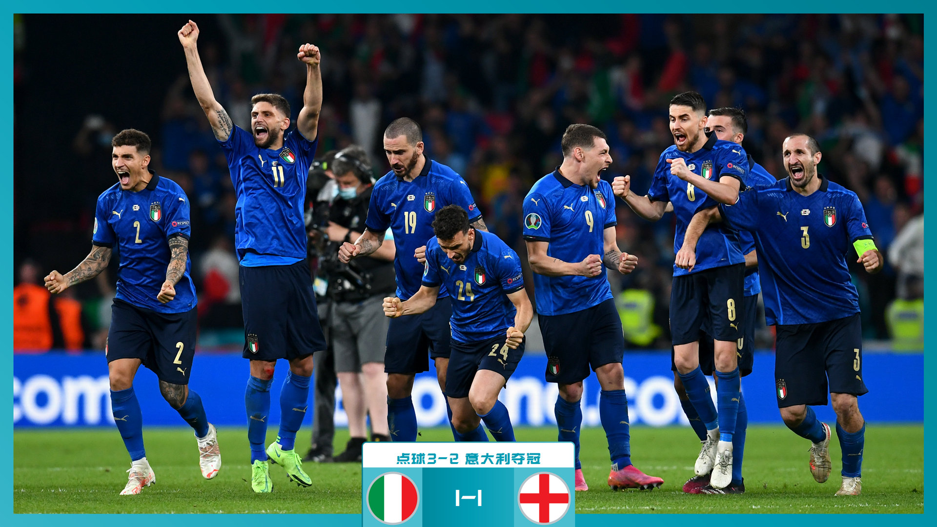 正是在与凯 正是在与凯