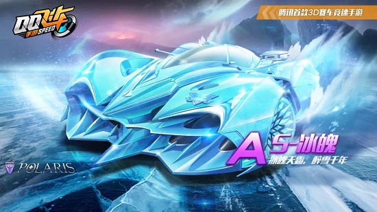 斯威夫特合 斯威夫特合