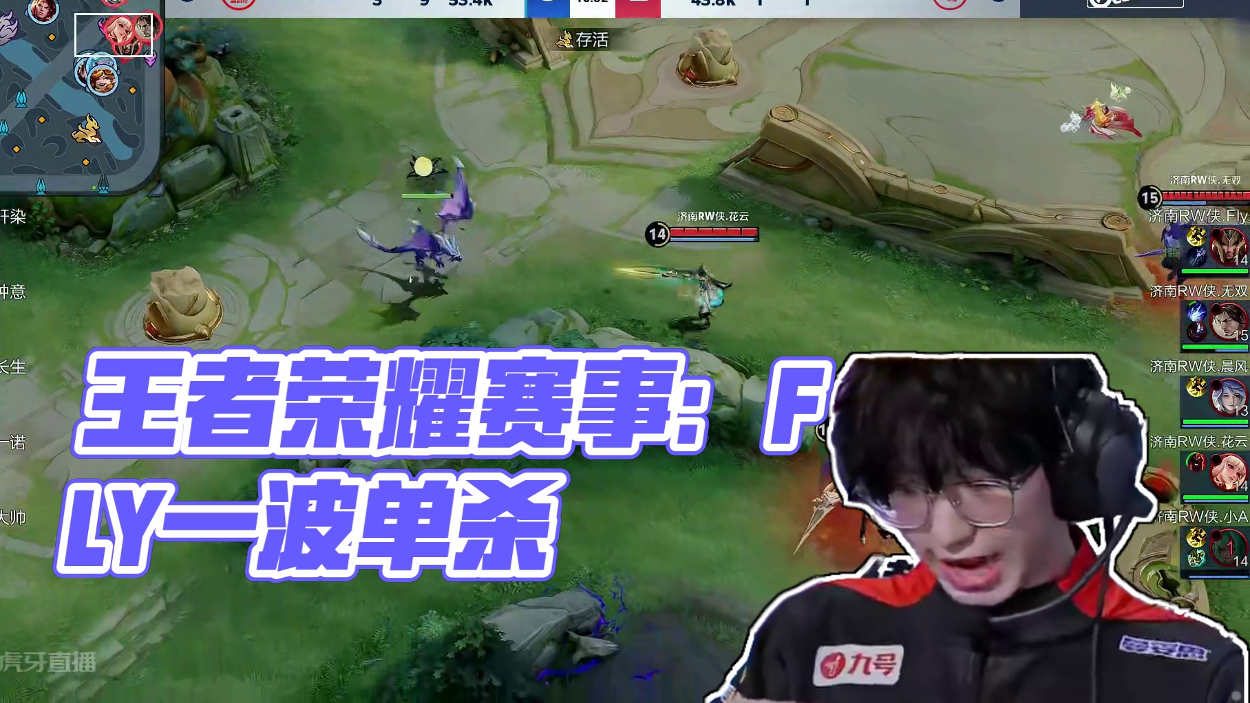 赛点 赛点