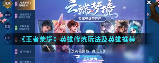 运气太差