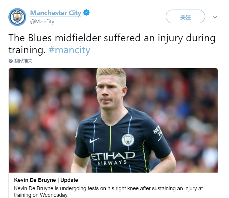 英超踢疯了 英超踢疯了