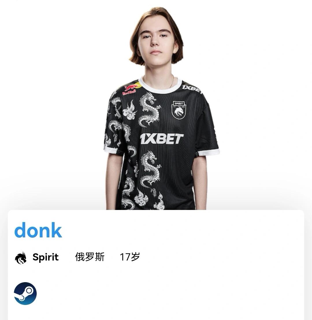 队在连续两